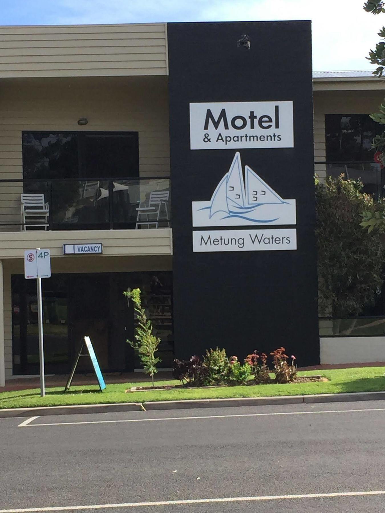 Metung Waters Motel And Apartments Esterno foto